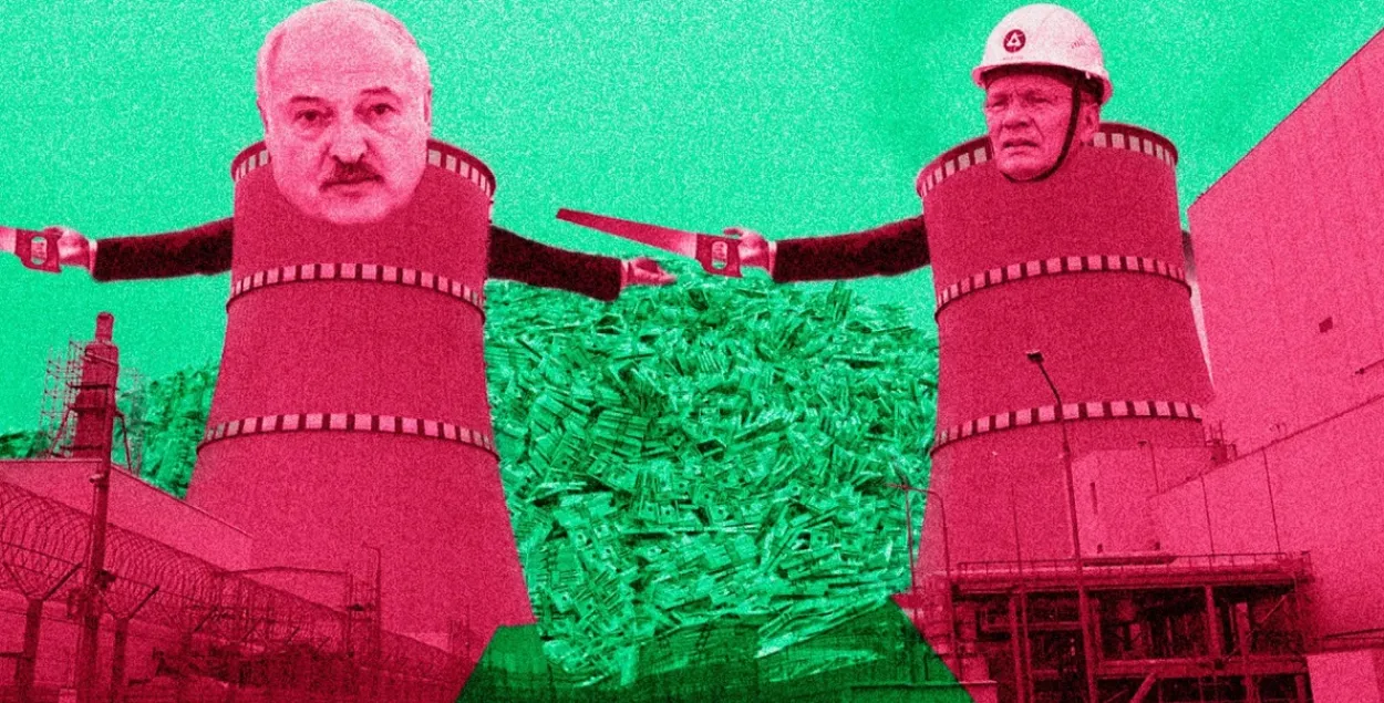 В Беларуси построили АЭС, а электроэнергия дорожает
