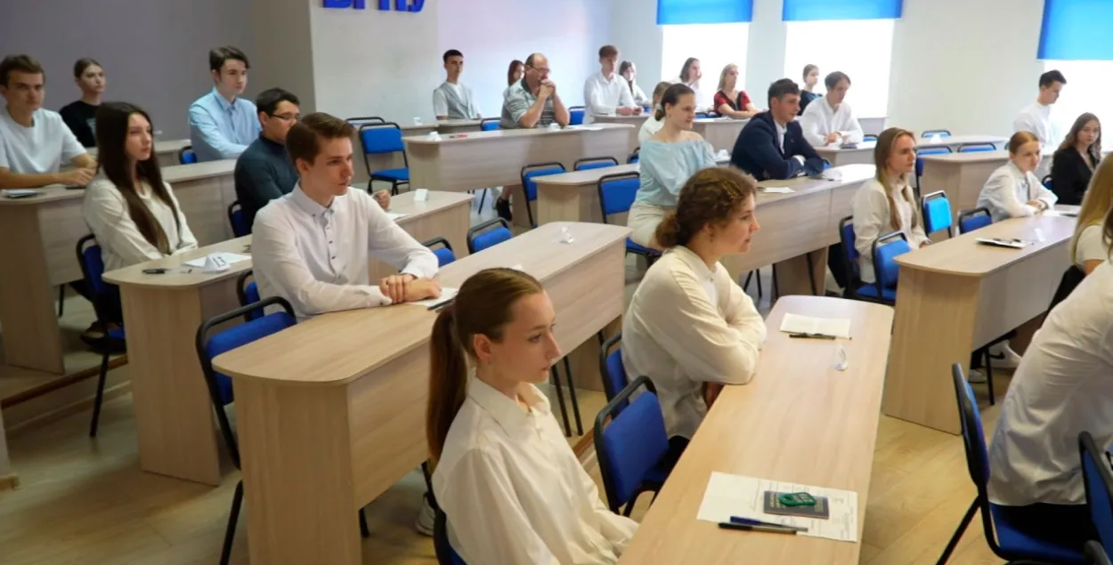 Цэнтралізаванае тэставанне
