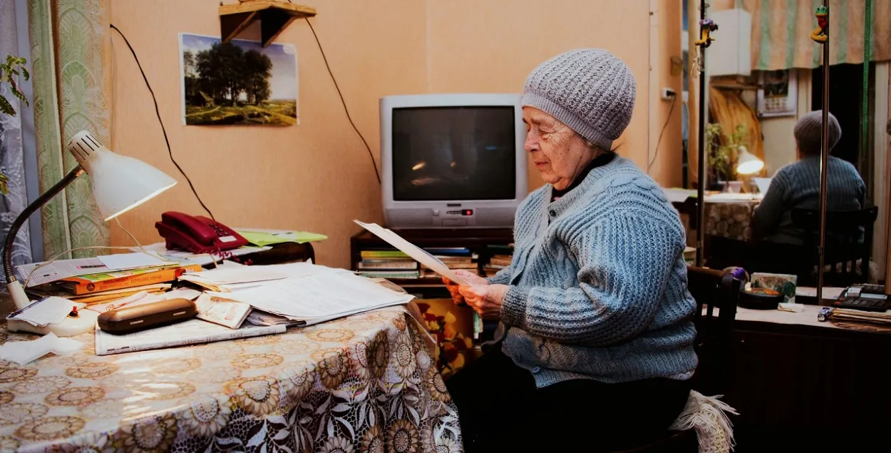 Пенсіянерка
