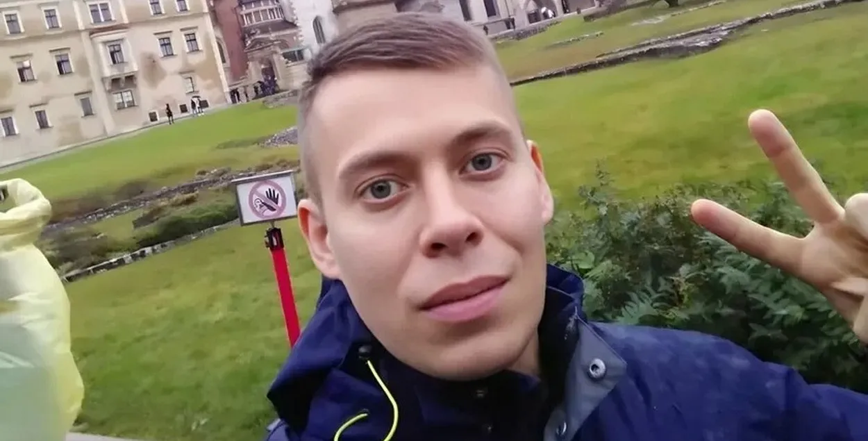 Чыгуначніка будуць судзіць за "заклікі да прычынення шкоды нацыянальнай бяспецы"
