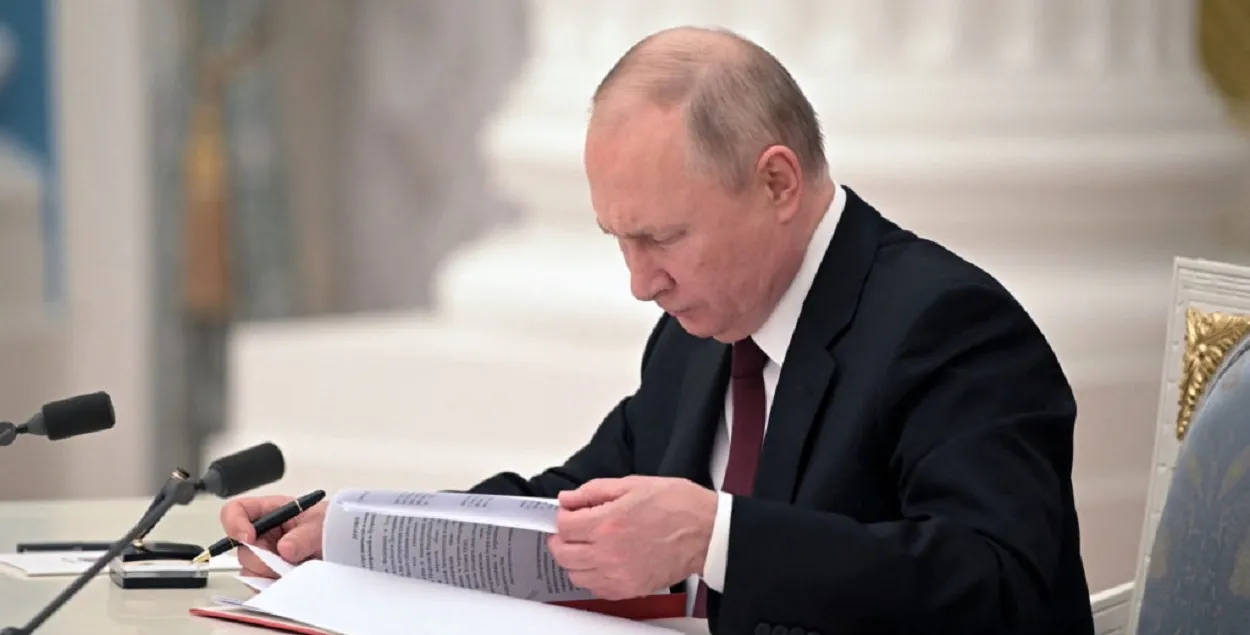 Владимир Путин
