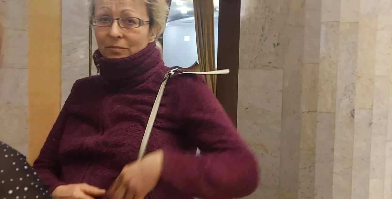 Ірына Саланкова
