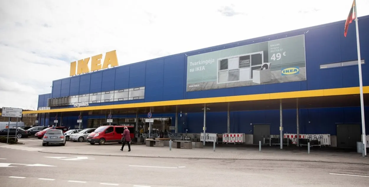Ikea ў Вільні

