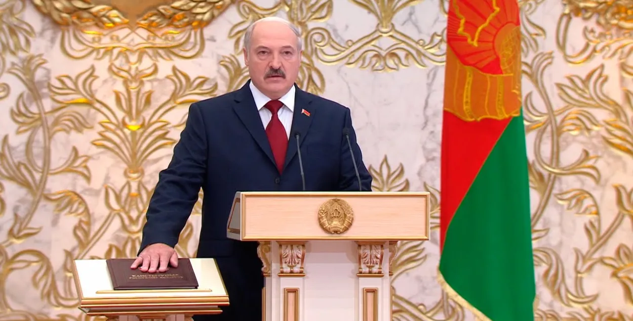 На гэты раз мерапрыемства анансуецца
