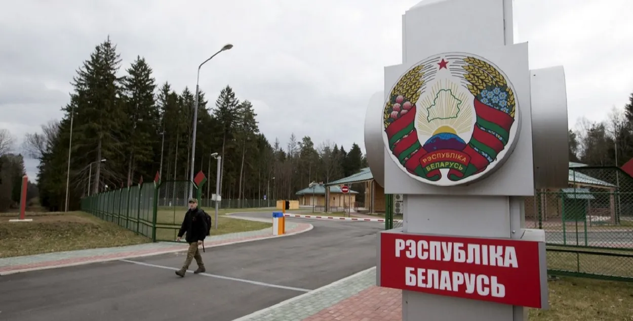 Мяжа Беларусі
