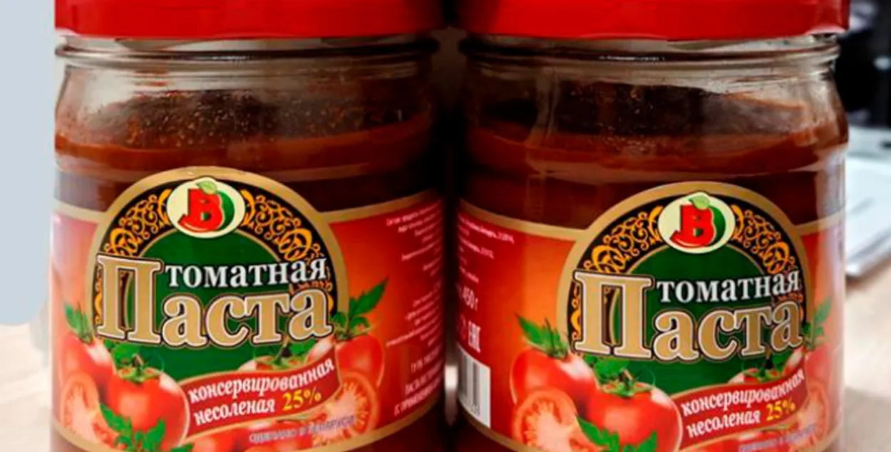 Таматавая паста, забароненая ў Беларусі
