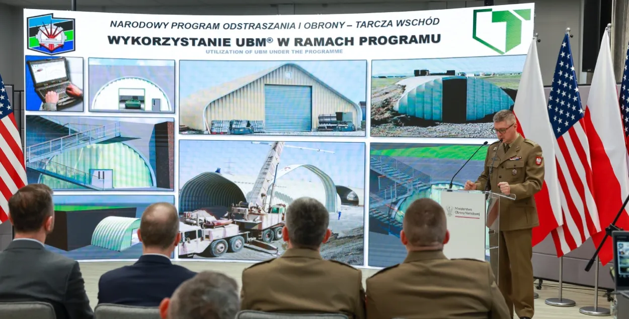 Прэзентацыя праекта ў Міністэрстве нацыянальнай абароны Польшчы
