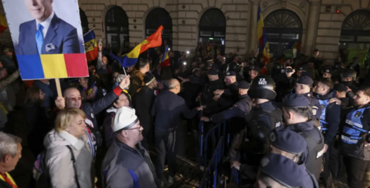 Сторонники Джорджеску организовали протест в Бухаресте
