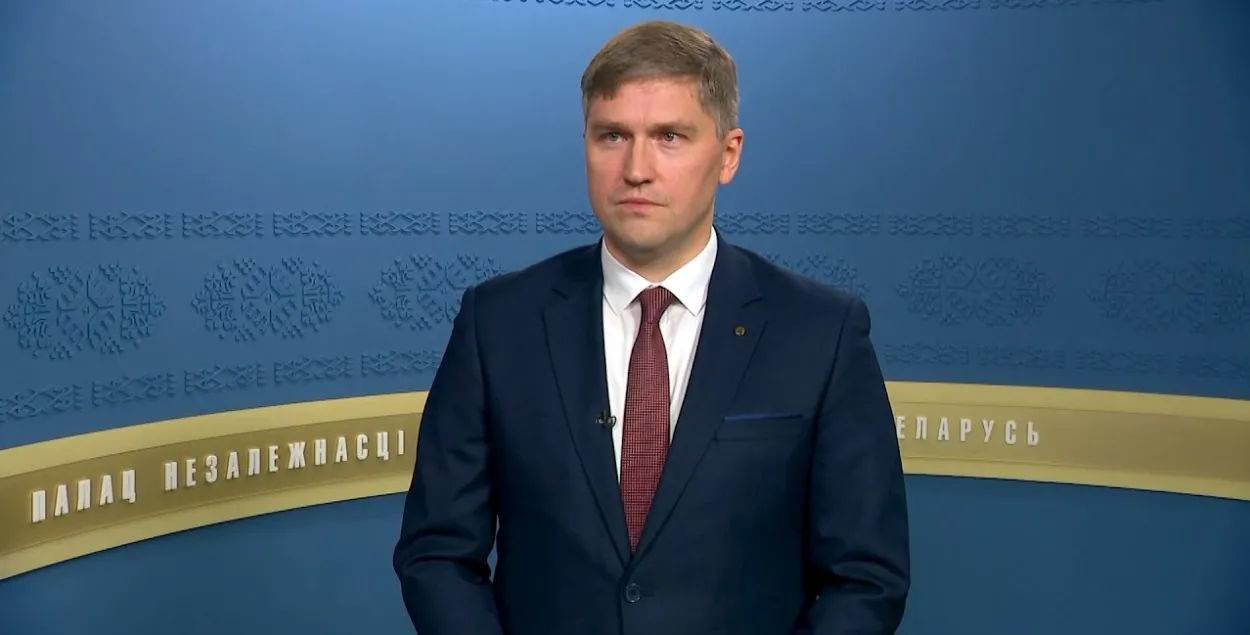 Кірыл Залескі
