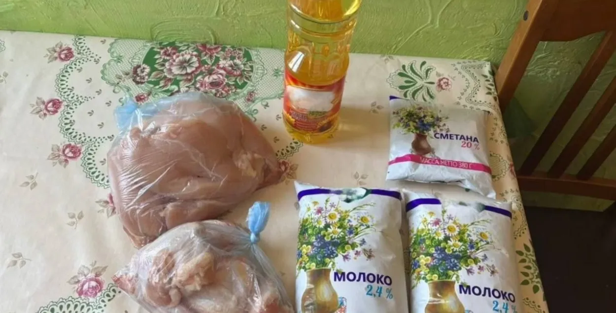 Скрадзеныя прадукты
