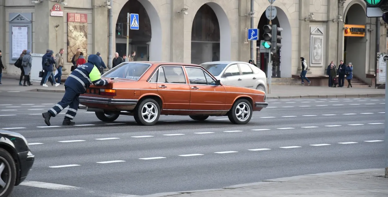 Аўтамабіль
