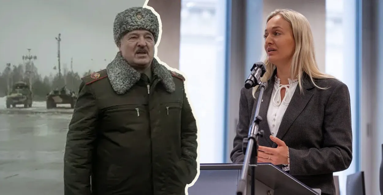 Лукашенко и Мельникова
