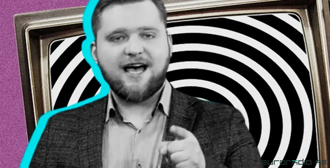 Григорий Азарёнок
