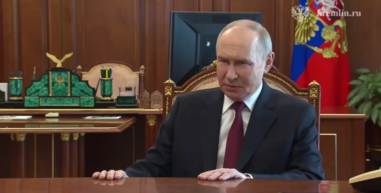 Пуцін

