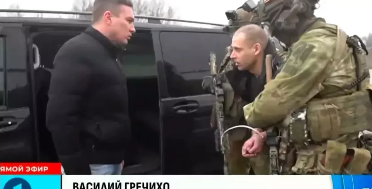 Василий Гречихо
