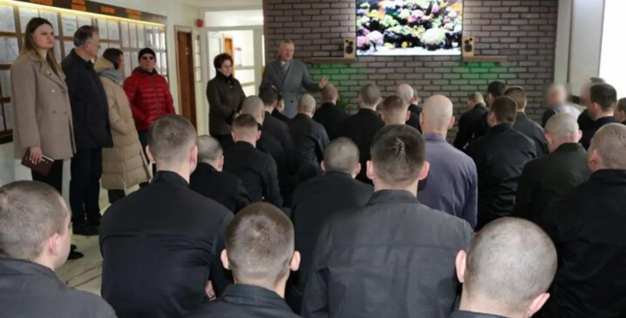 Вязні магілёўскай папраўчай калоніі №15
