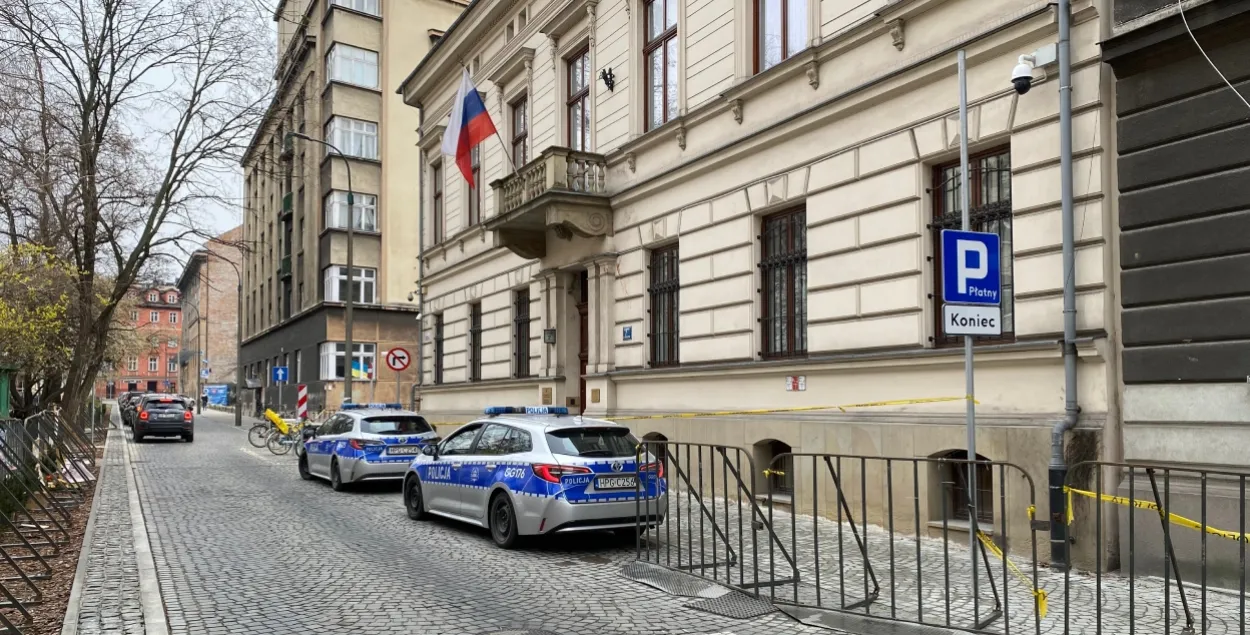 Консульство России в Кракове
