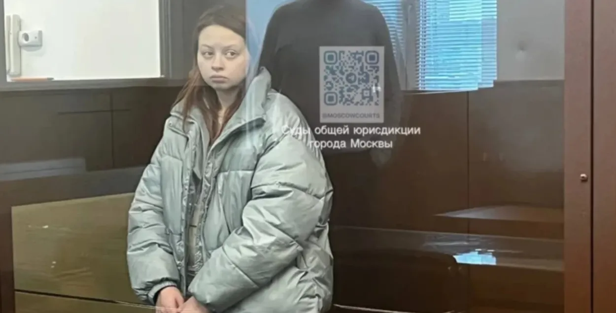 Жасмина Александрович
