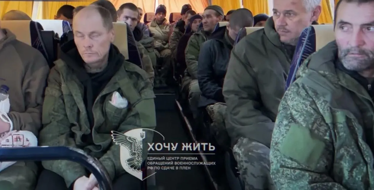 Расійскія палонныя пасля абмену, ілюстрацыйнае фота
