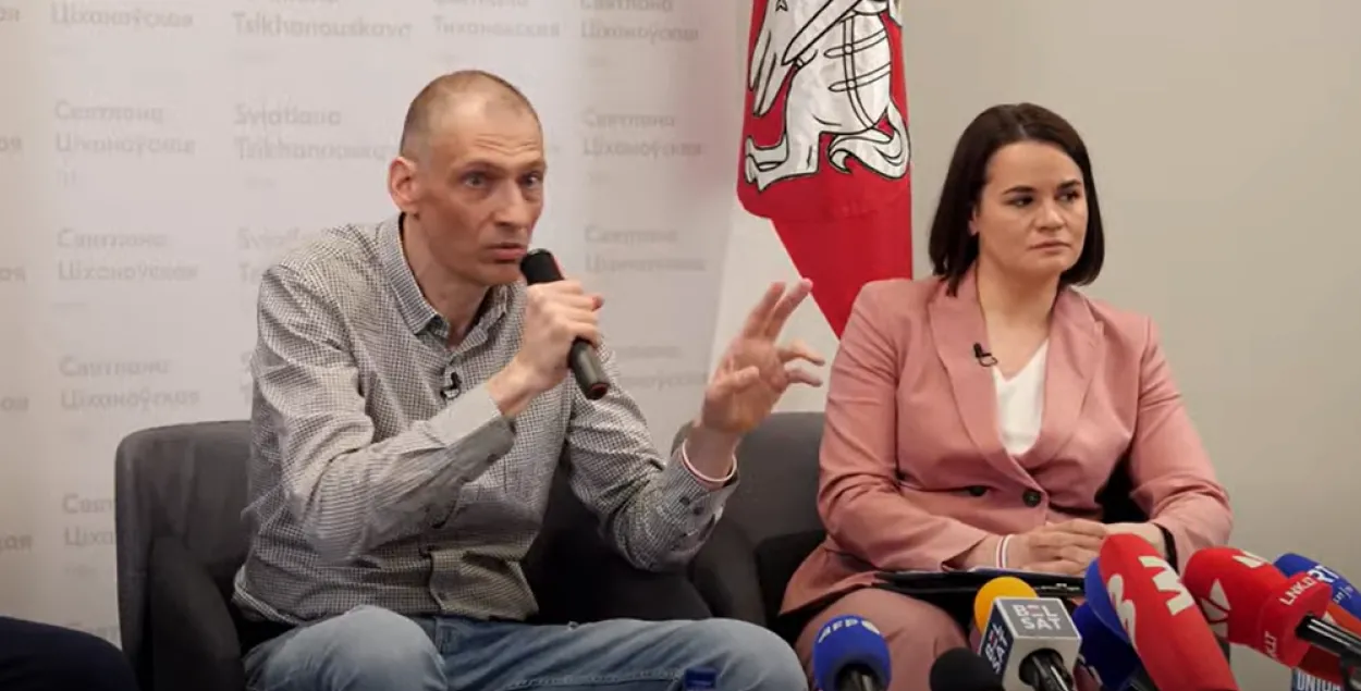 Сяргей Ціханоўскі
