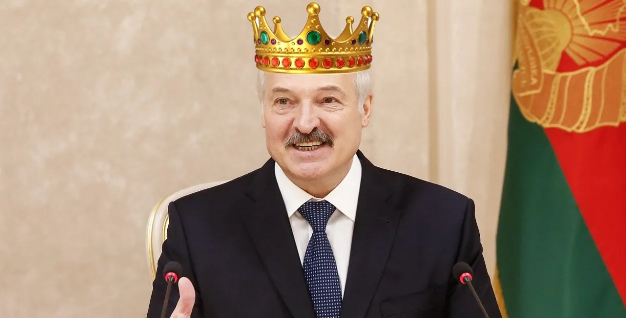 Лукашэнка
