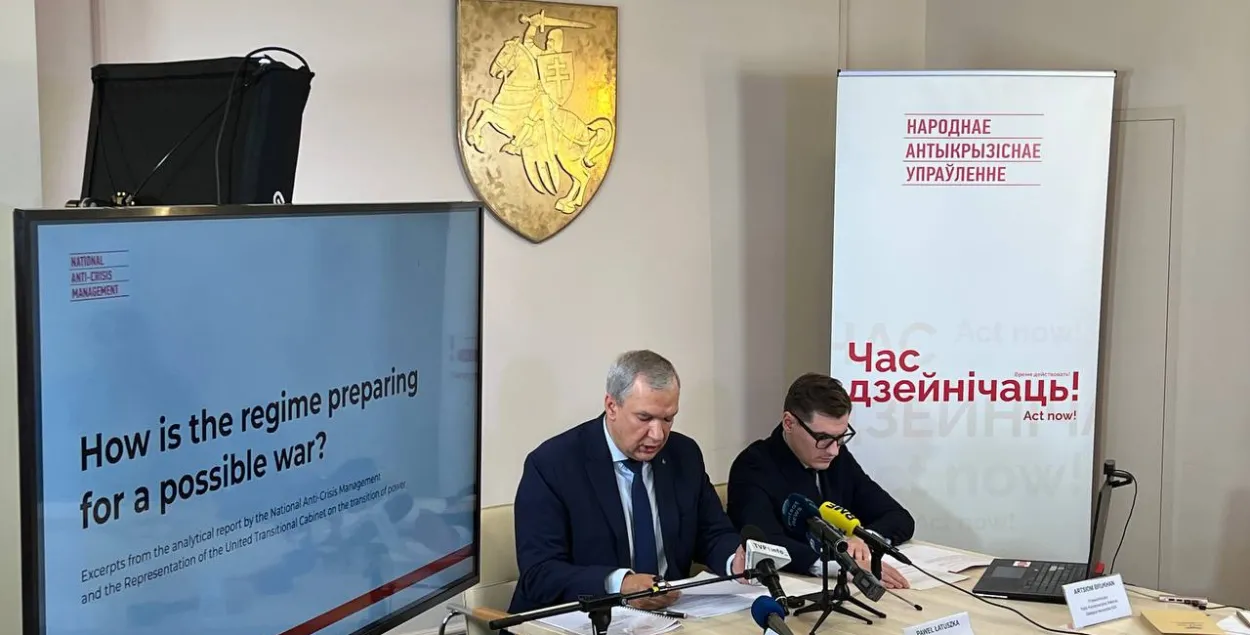 Павел Латушка і Арцём Брухан на прэс-канферэнцыі 31 ліпеня
