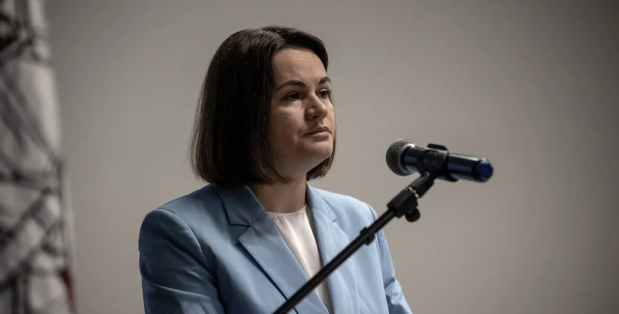 Светлана Тихановская
