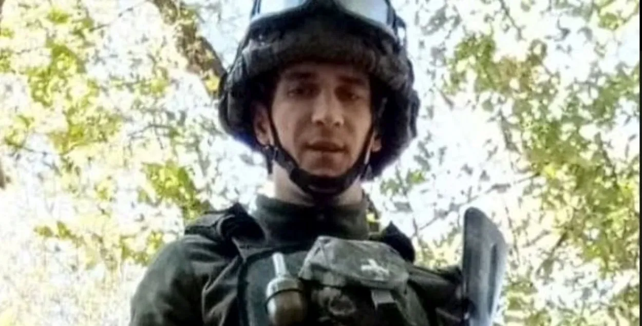 Ещё один белорус погиб на войне в Украине. Он воевал за Россию
