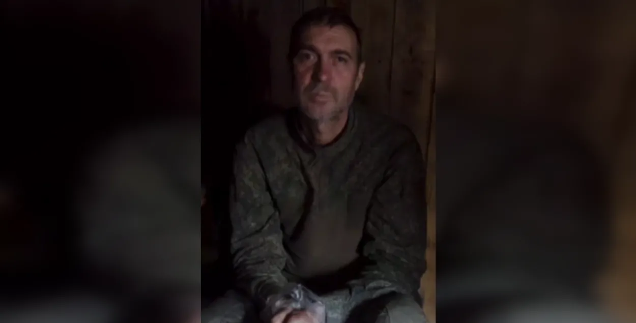 Пленный Станислав Белькевич
