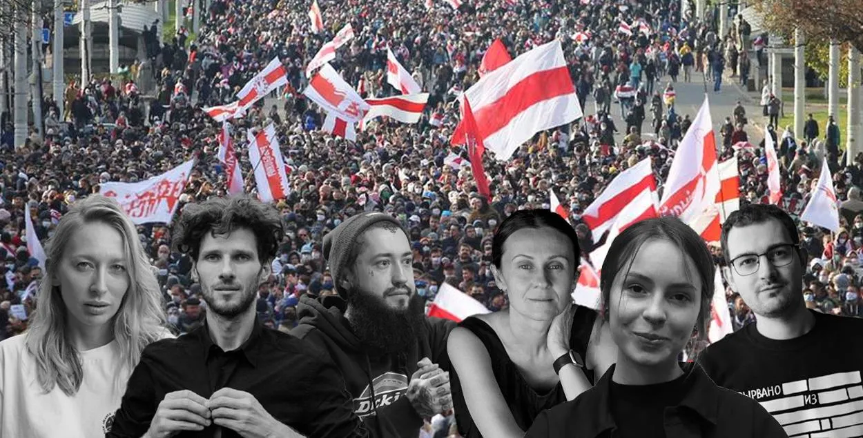 Беларусы пра 9 жніўня 2020 года
