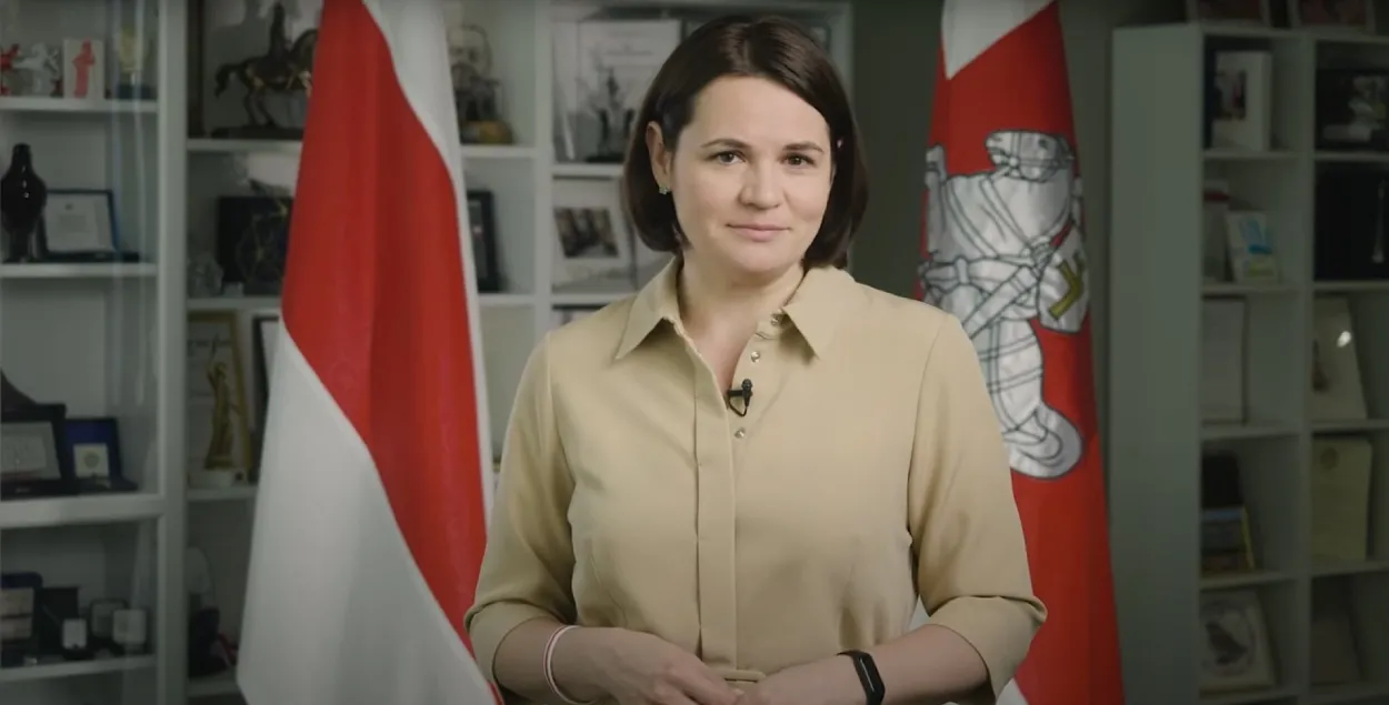 Святлана Ціханоўская
