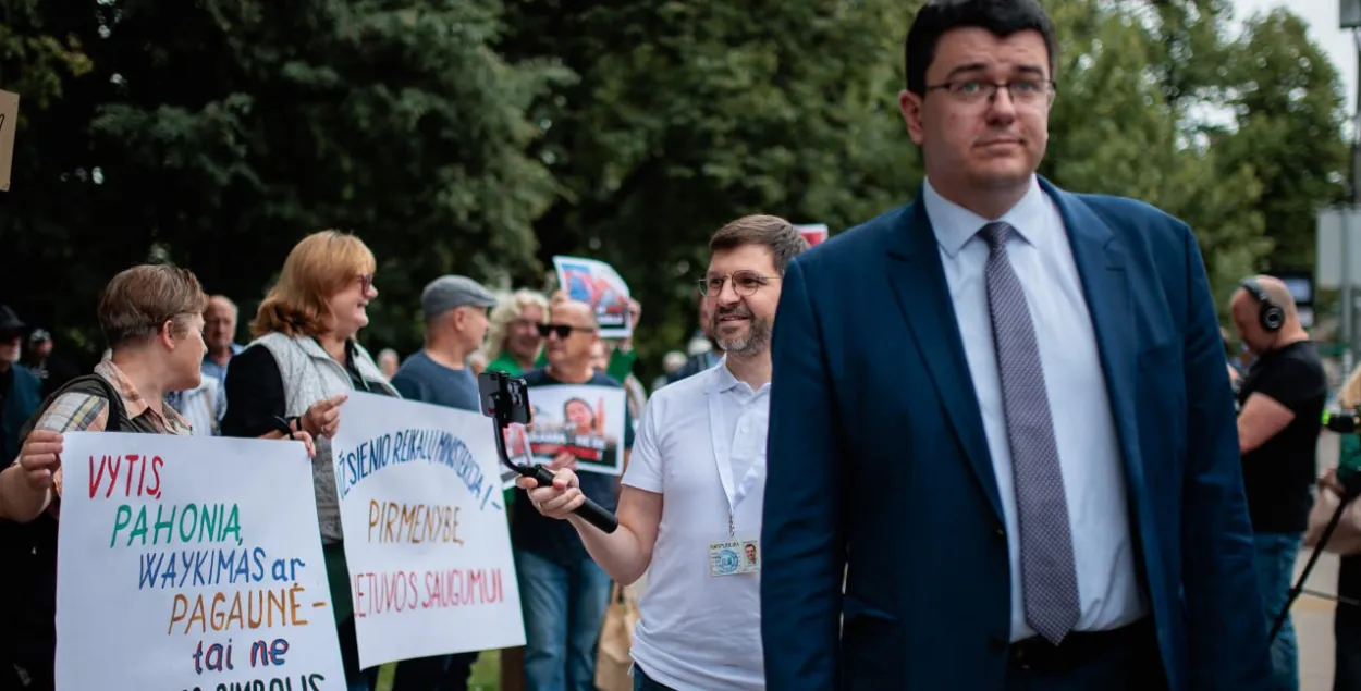Митинг в Вильнюсе против Офиса Тихановской
