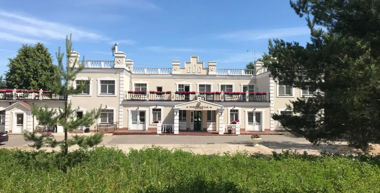 Отель на месте бывшего имения Дунина-Марцинкевича
