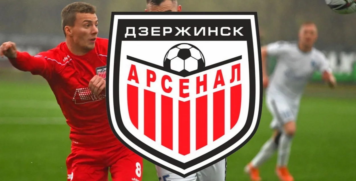 Падобна, што адзін праект дакладна зачыніцца
