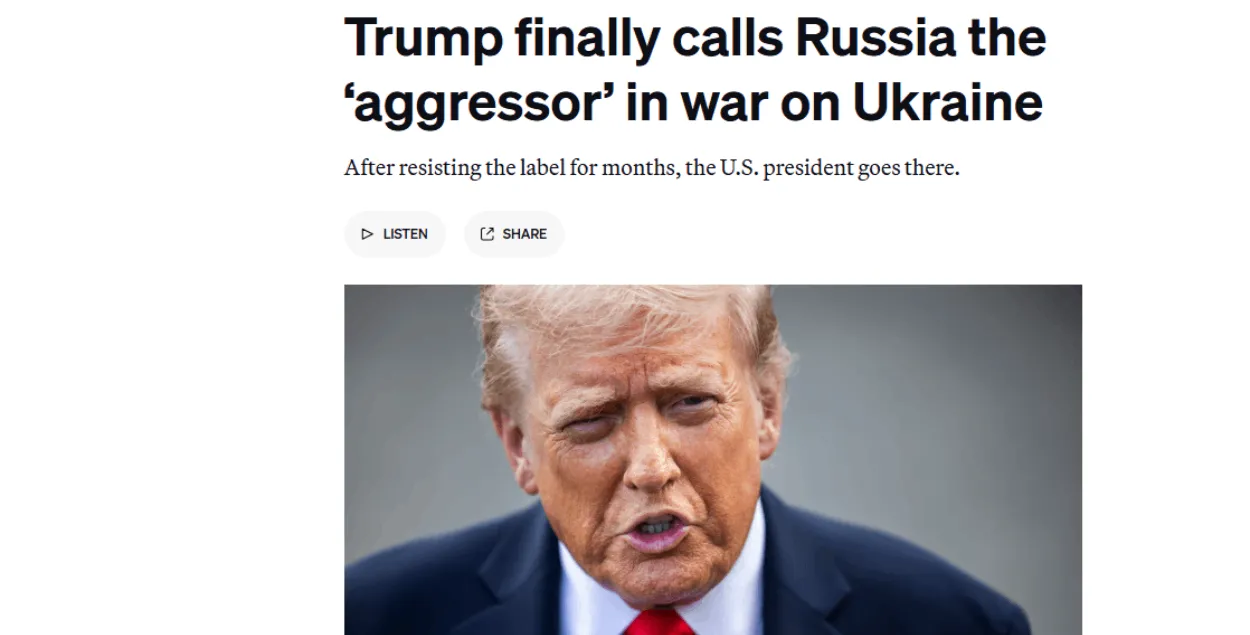 Трамп назваў Расію агрэсарам

