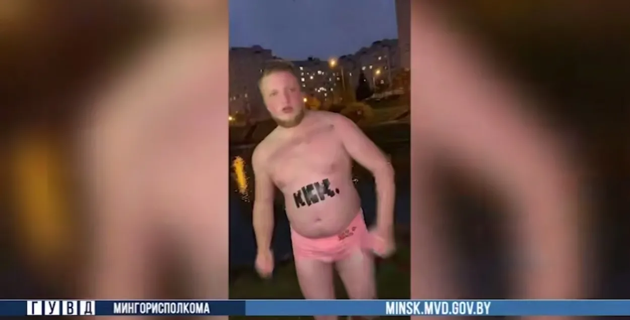 Адзін з удзельнікаў конкурсу блогера Mellstroy

