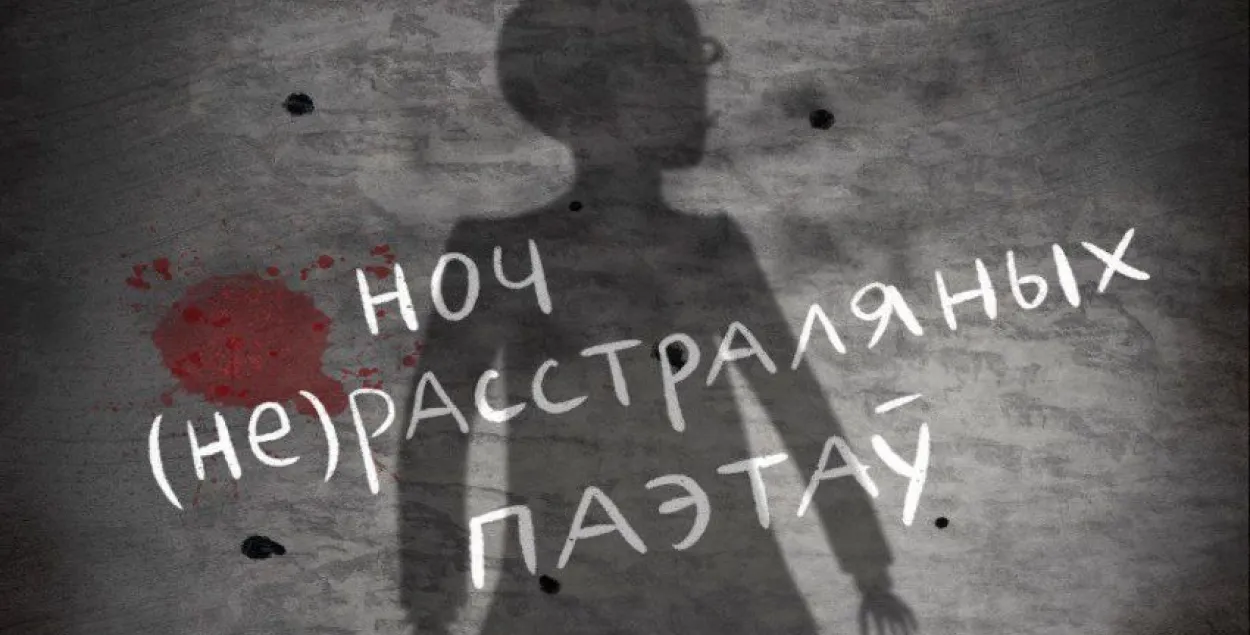 Ілюстрацыя budzma.org
