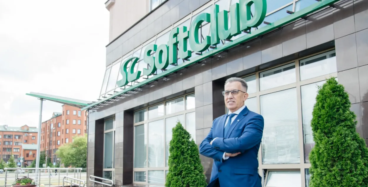 Владимир Сиротко
