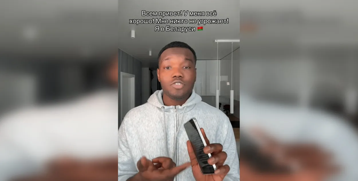Студэнт з Конга Натан Тэлафат
