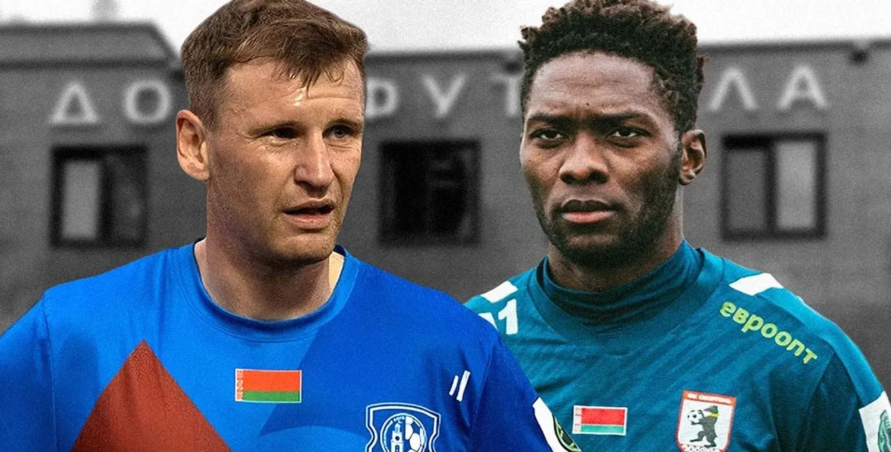Игрока дисквалифицировали, а с его клуба сняли очки
