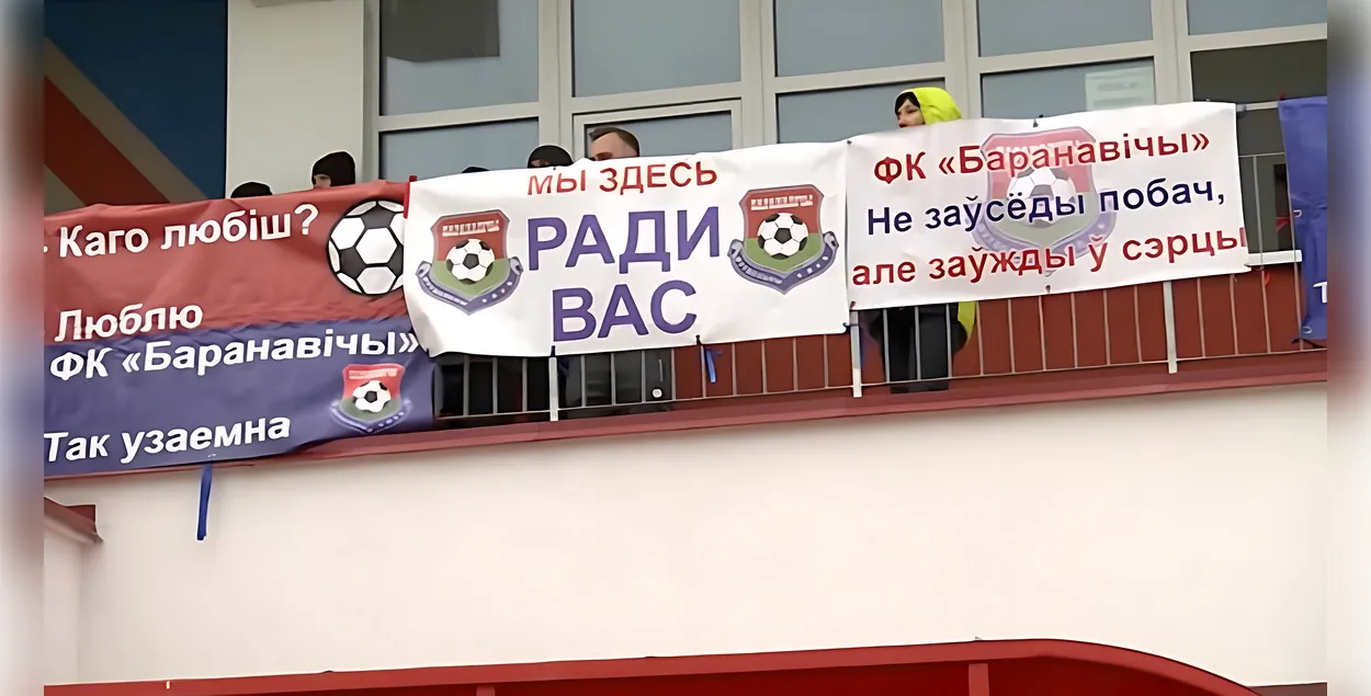 Гістарычная падзея для горада з насельніцтвам у 170 000 чалавек

