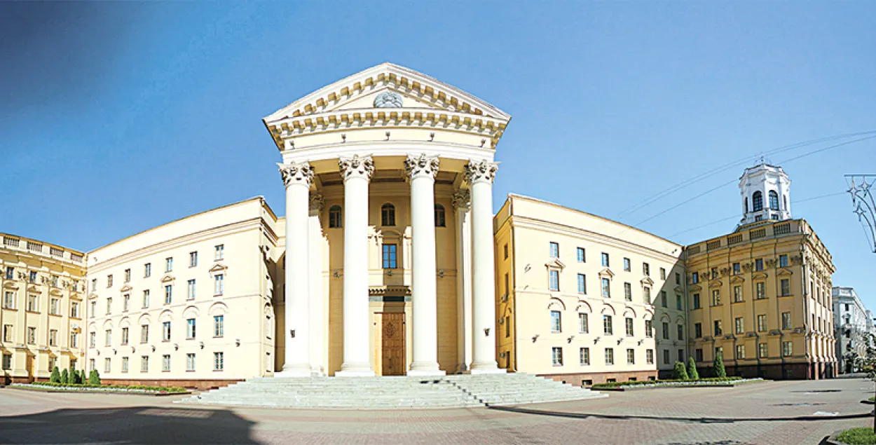 Главное здание КГБ в Минске
