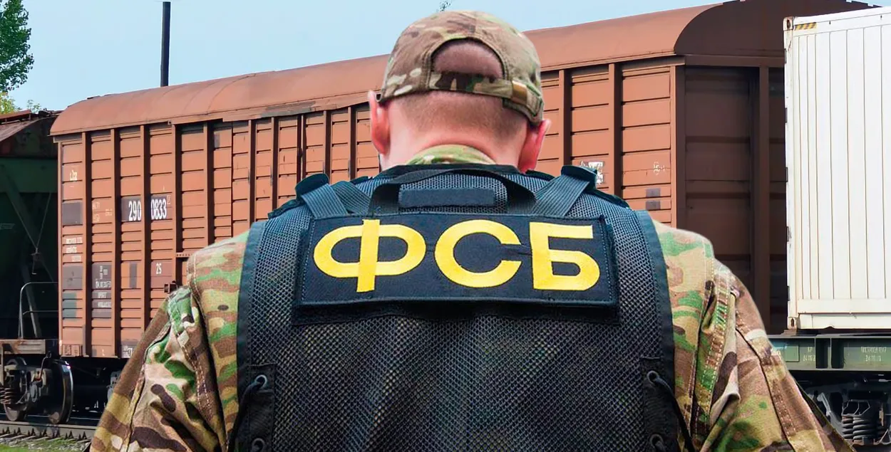 Подробности рассказывает “Сообщество железнодорожников Беларуси”
