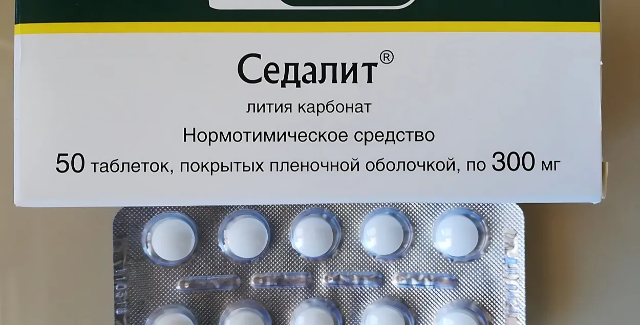 У аптэках знік літый
