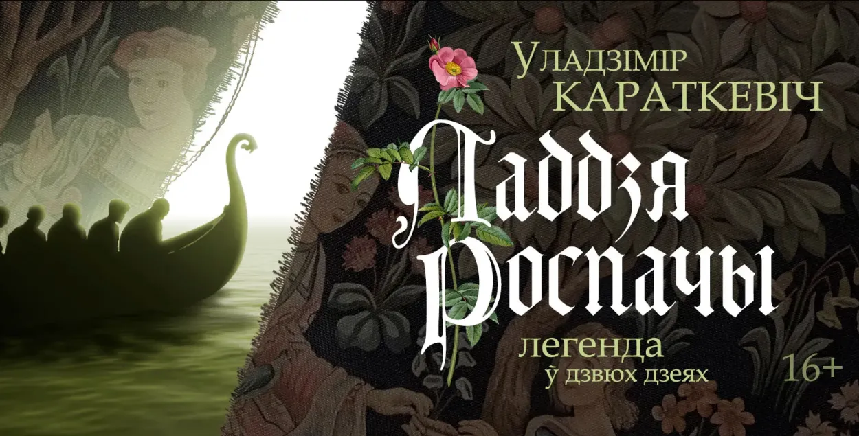 Афиша
