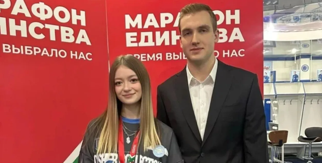 Анджыліша і Мікалай Лукашэнка на "Марафоне адзінства"
