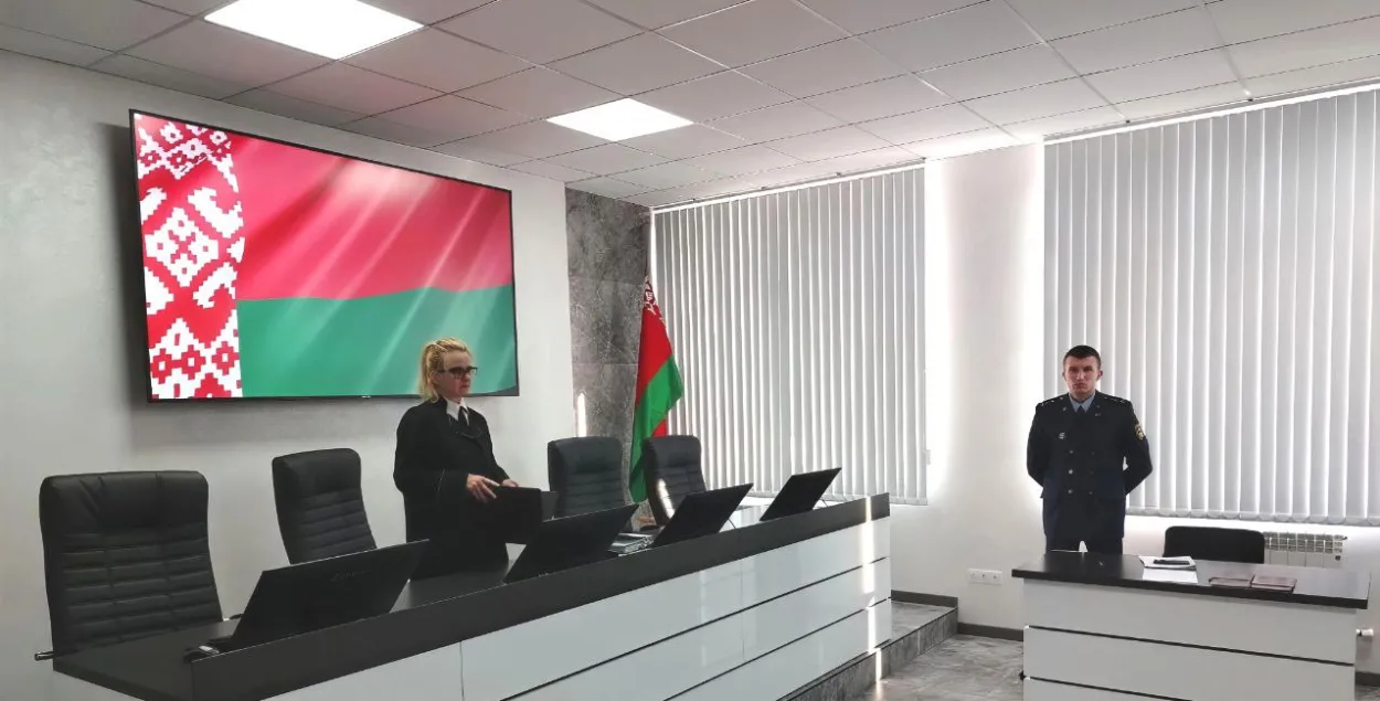Белорусский суд
