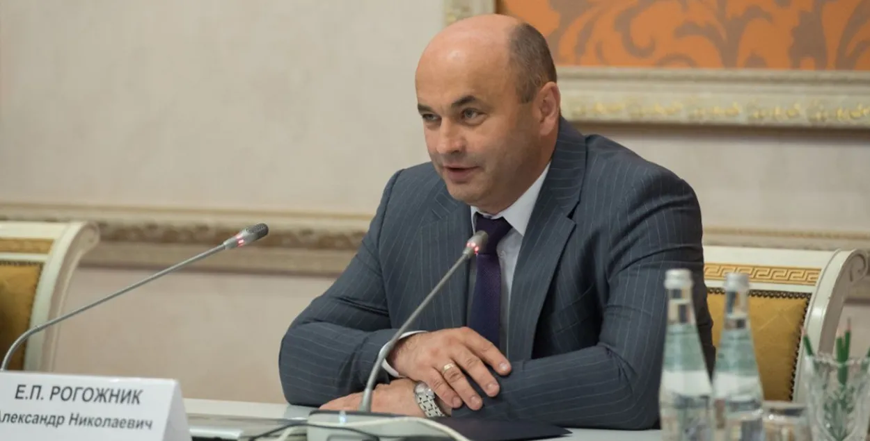 Александр Рогожник
