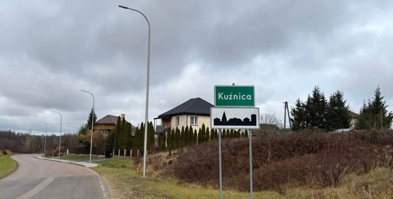 Кузніца, ілюстрацыйнае фота
