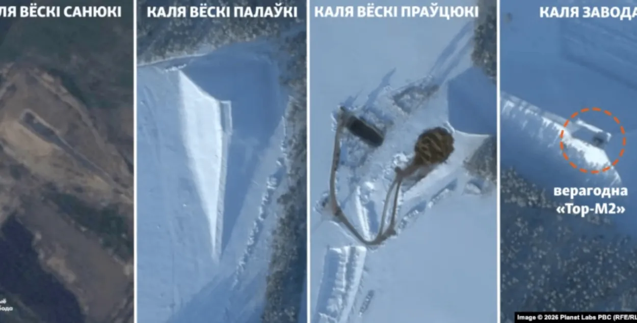 Чатыры аднатыпныя насыпы вакол Мазырскага НПЗ
